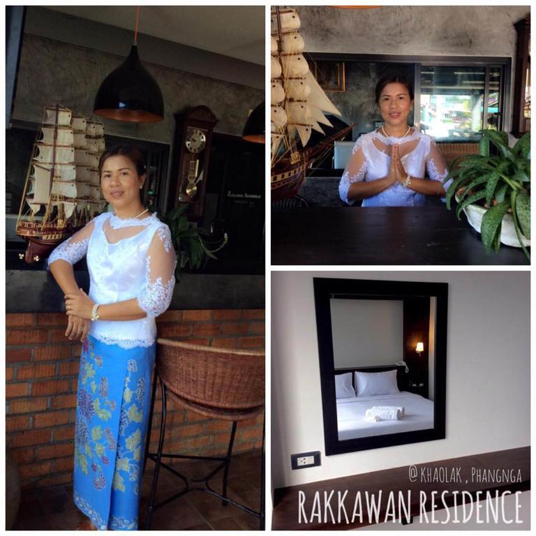 Rakkawan Residence Khao Lak Exterior foto